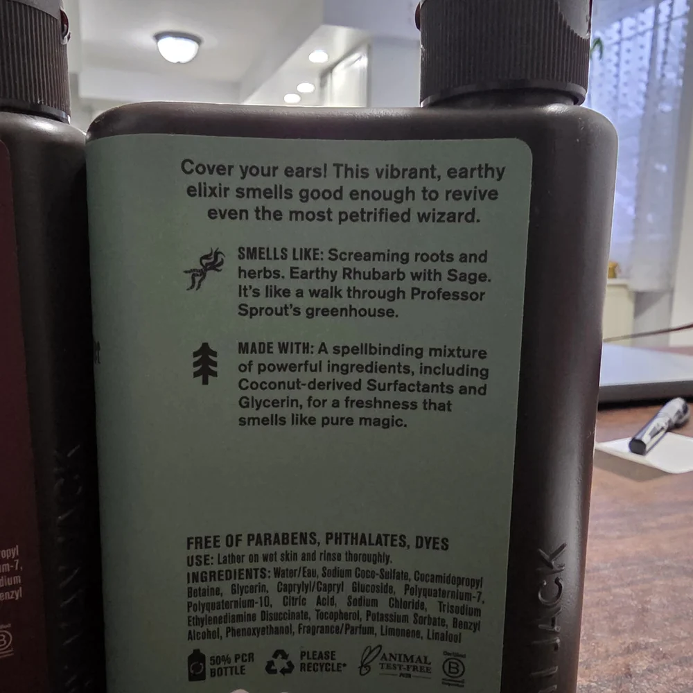 Harry Potter Body Wash Set NWT